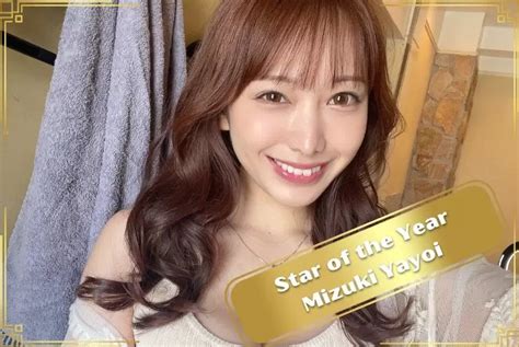 Mizuki Yayoi Porn Star Videos